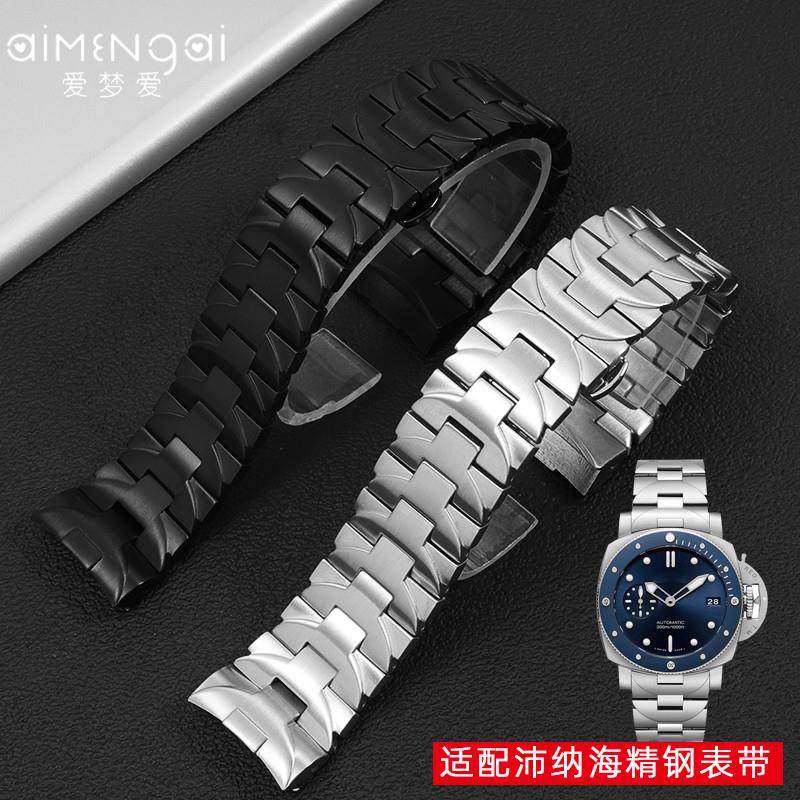 适配沛纳海钢带表带男PAM441/111/01316实心精钢蝴蝶扣手表链24mm,手表,配件,淘宝优惠券,粉丝福利购,淘宝优惠卷