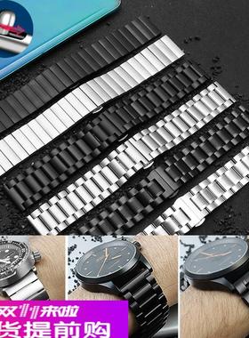 适配精工美度舵手天梭男实心不锈钢表链黑色手表带19 20 22mm