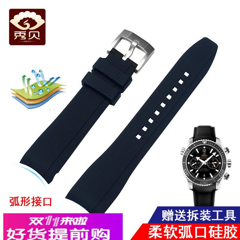 秀贝弧口橡胶手表带 适配劳力士浪琴康卡斯欧米茄美度硅胶防水20