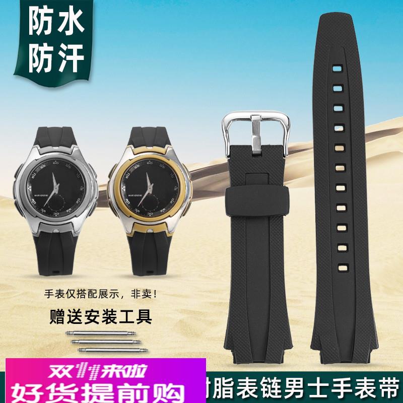 金予适配CASIO卡西欧电子表AQ-160W AQ-163W防水树脂硅胶手表带男