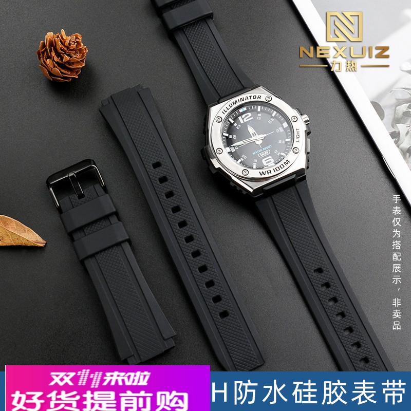 适配卡西欧学生运动手表MWA-100H硅胶橡胶手表带防水柔软 20mm男