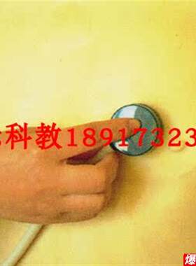 心肺听诊训练模T型背心式心肺听诊训练服穿戴式心肺听诊马甲