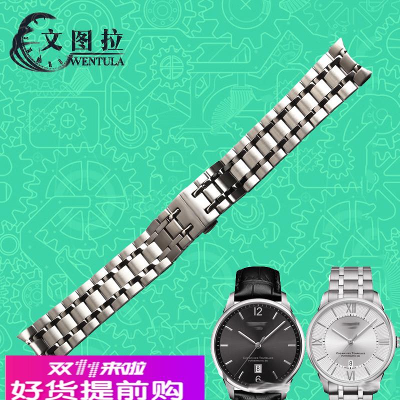 文图拉钢表带 适合天梭T099杜鲁尔钢带表带手表链T099.407A男女