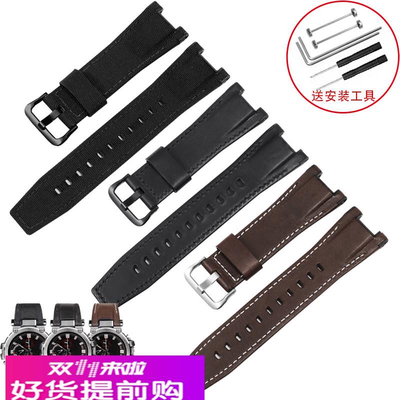 纪爵仕适配G-SHOCK卡西欧MTG-B1000系列改装真皮尼龙帆布手表带男