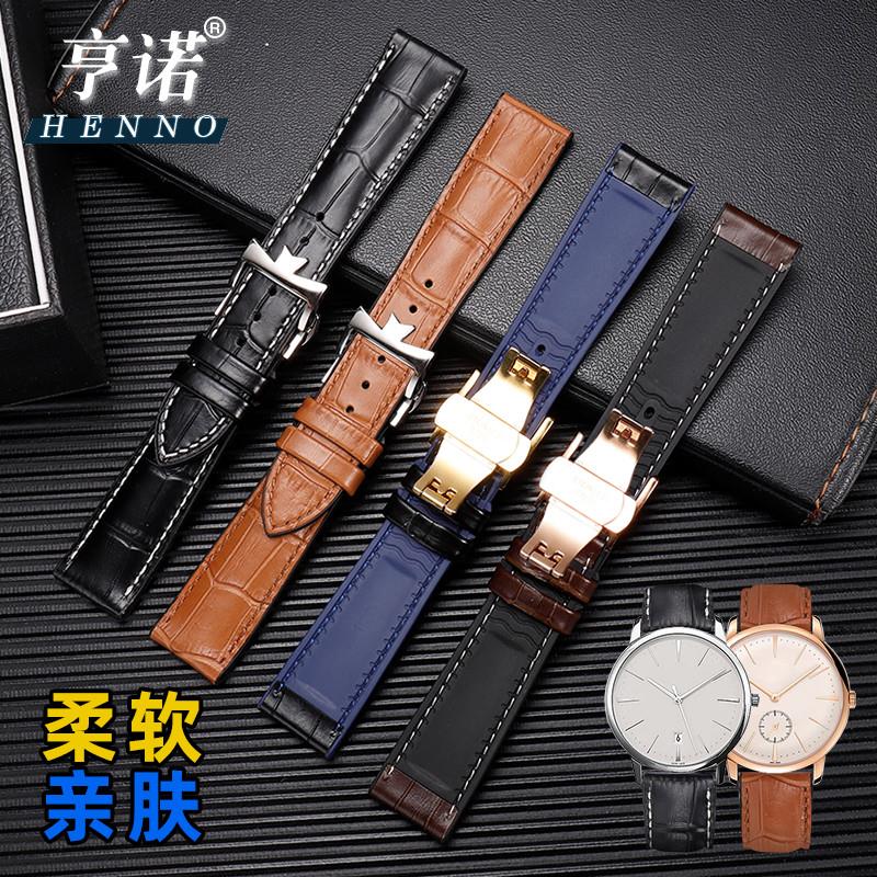 氟橡胶手表带适用江诗丹顿表带男VC传承85180传袭胶带鳄鱼纹真皮