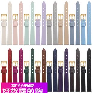 手表带女款真皮柔软薄款平纹表带适配dw小绿表黑红色真皮表带女士