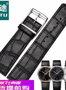 CK手表K3W216C1/K3W211C1系列真皮表带男表女表22mm表链