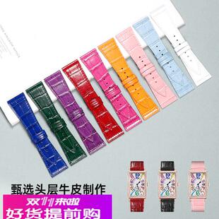 转角适用法兰克穆勒8880FM法穆兰9029长岛 罗马刻度6002H表带真皮