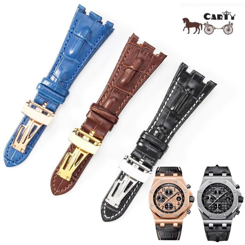 适配AP皇家橡树离岸AP15710 15703 26470 26133真皮28mm表带配件