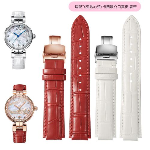 凸口表带真皮表琏适配飞亚心弦LAu8402/8406 CASIOSHE-3034表带