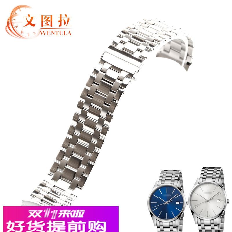文图拉钢带适配CK表带精钢手表钢链K4N231连接带K4N211钢带男
