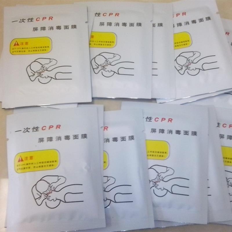一次性CPR训练屏障消毒面N膜(盒装50片)