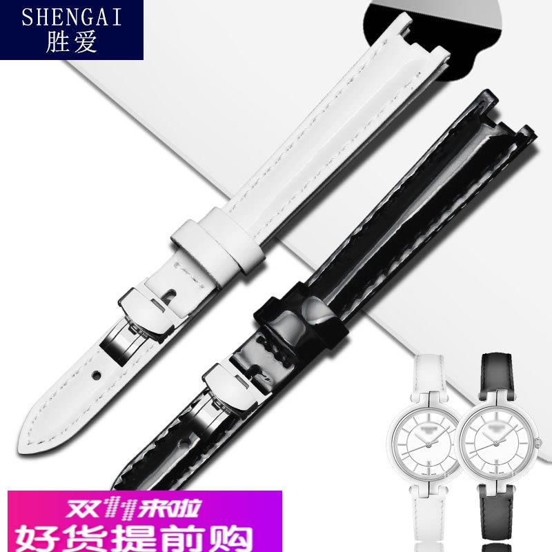 适配天梭真皮表带弗拉明戈1853Trend系列T094210A凹手表带 女12mm