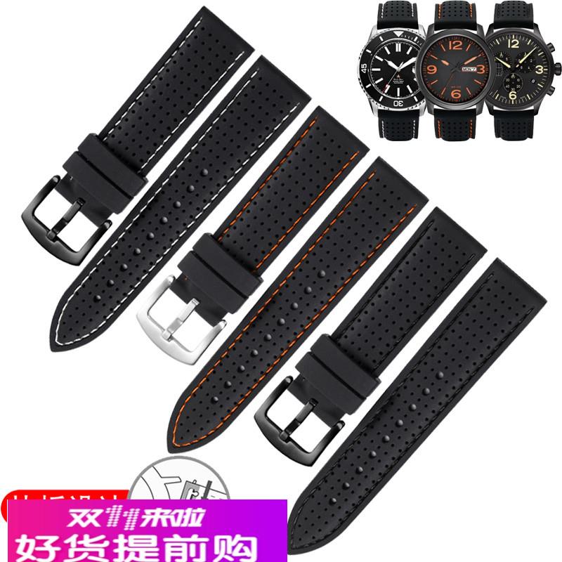 户外运动橡胶手表带男女款防水柔软硅胶表带蝴蝶扣配件20 22 24mm