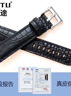 适配阿玛尼表带配件针扣男女真皮手表y链AR2447 AR2434 AR1947