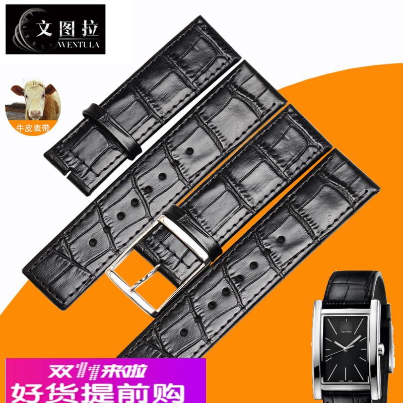 文图拉真皮表带 代用CK表带K4P211 K4P231手表带皮带男表带K4P