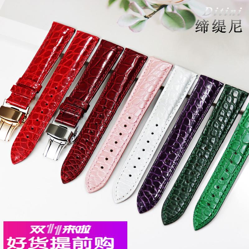 鳄鱼皮表带真皮代用爱宝时EPOS心动时刻adies女士系列蝶恋4314白