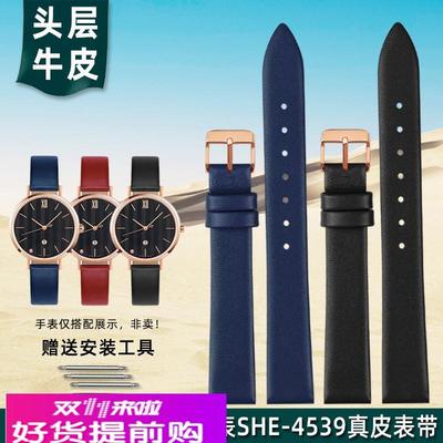 金予适配卡西欧sheen女士小金表SHE-4539/4540/4061/4058真皮表带