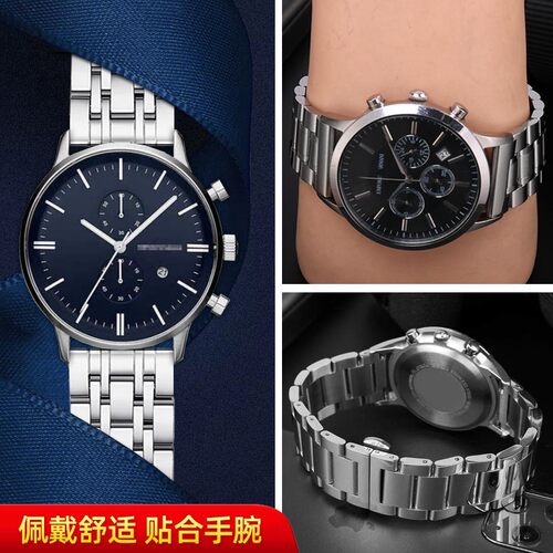 适配阿玛尼c手表带钢带2447 2433 60003男通用表链1981 1945 1648