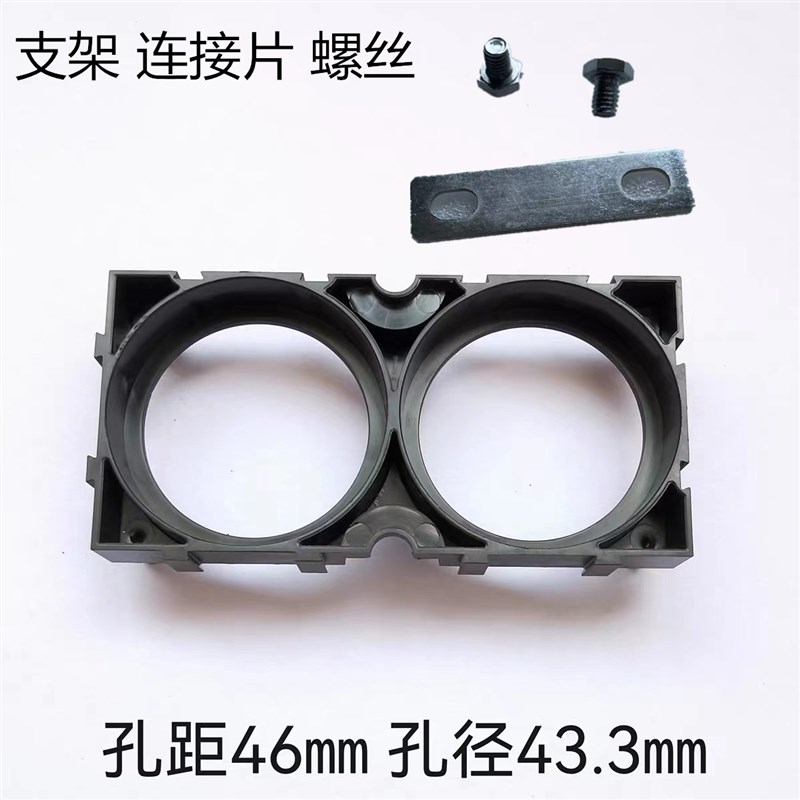 磷酸铁锂3.2V22AH25太阳能路灯动力电动车锂电池启动48V33140