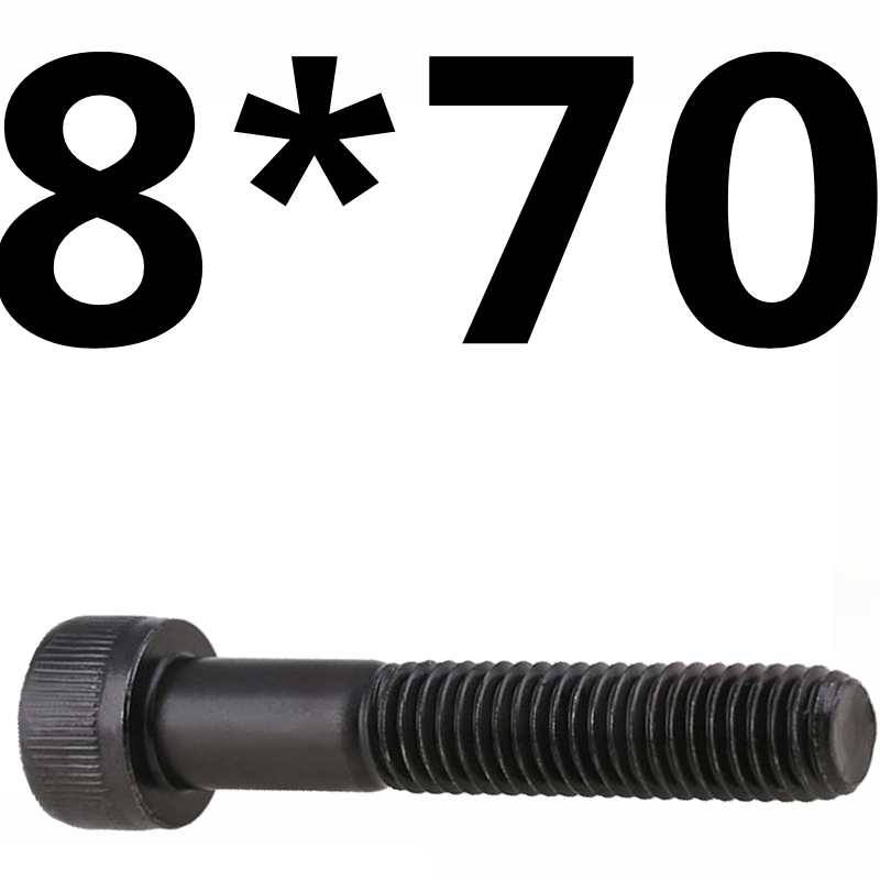 12.9级高强杯头内六角螺丝nM8M10M12*8*10*16*20*25*30*40 DIN912