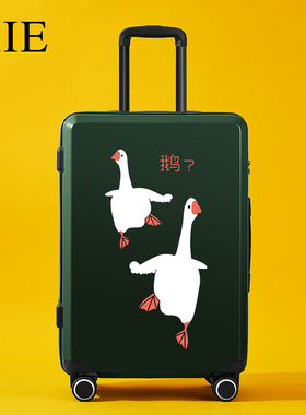 AIE行李箱网红箱子24寸女学生旅行箱20寸男卡通拉杆箱可爱密码箱
