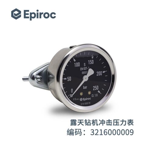 安百拓压力表露天钻机液压压力表冲击压力表凿岩台车通用阿特拉斯