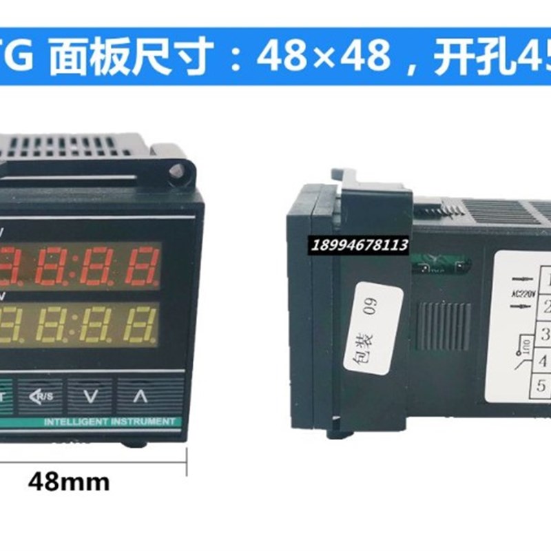 XMTA-7000XMTE XMTG XMTD-7411 7412 7431 K PT100智能温控仪器表