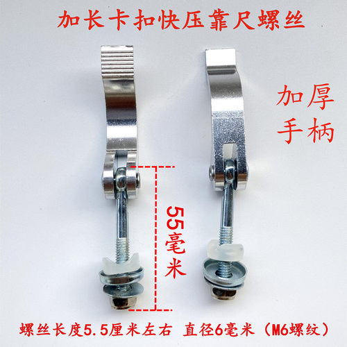 手动瓷砖切割机刀头刀杆精密推刀螺丝地砖玻璃划刀推拉钨钢刀刃