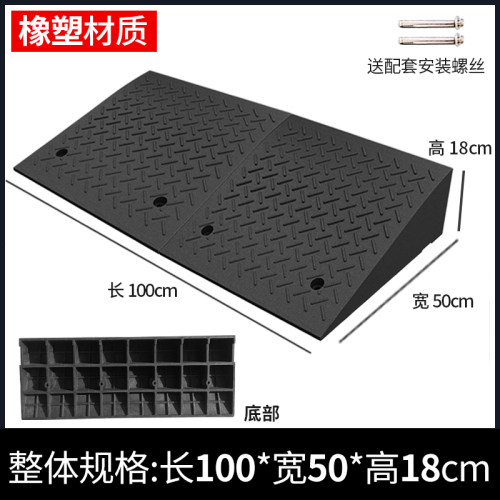 路沿坡门槛垫三角垫减速带橡胶台阶垫马路牙子斜坡垫板家用汽车垫