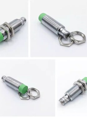 ELCO宜科接近开关FI5-FI8-G18-OP6L-Q12ON6L NI8-M18-OD6L CP CND