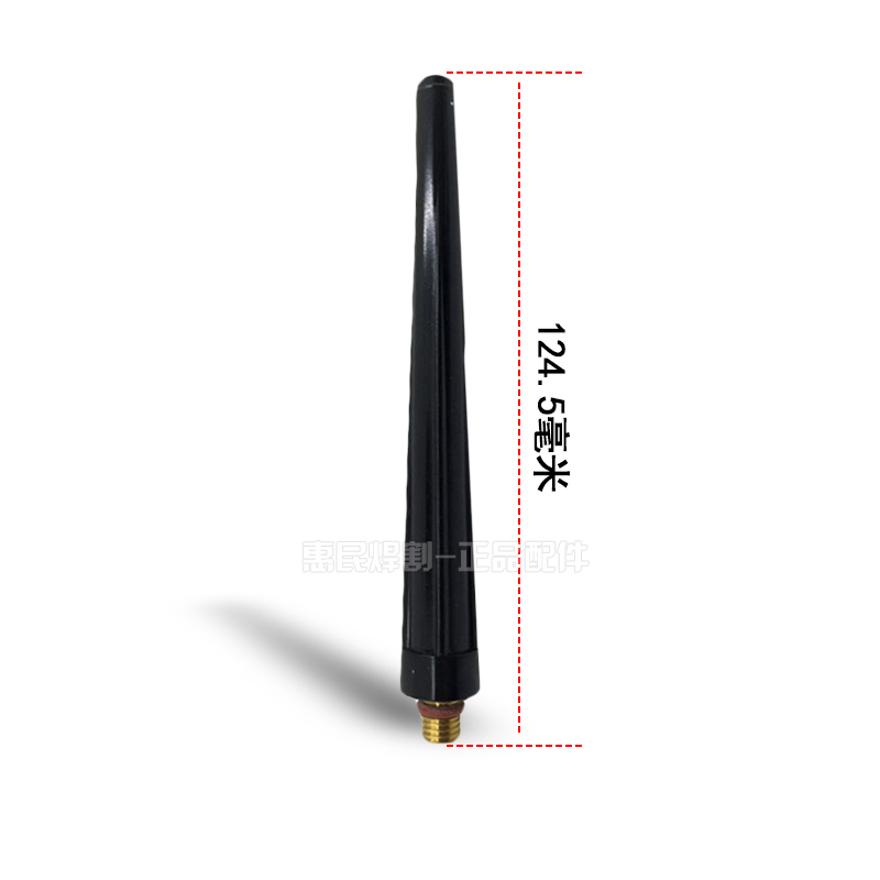 wp-9瓷嘴wp9f wp20氩弧焊焊枪瓷D头冷焊机wp20f瓷嘴 焊把配件瓷咀