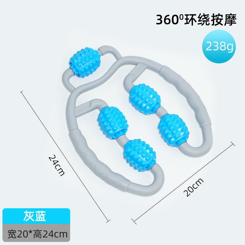 肩颈手动颈椎按摩器棒家用送老人滚轮手持式夹脖子神器颈部按摩仪