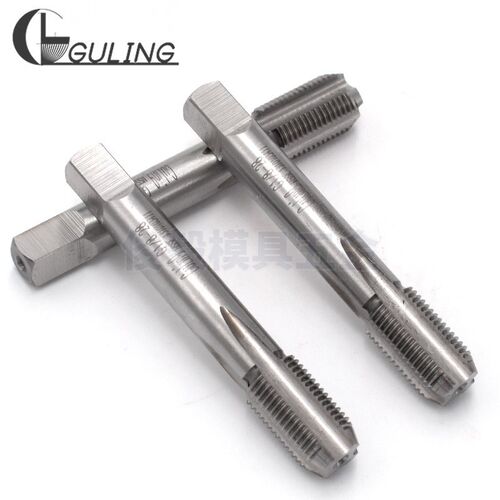 进口高钴铝用管牙直槽丝攻PT/PS/5/NPT/NPS1/4 2/3/4分管螺纹丝锥