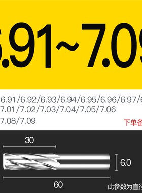 钨钢涂层铰刀进口高精度螺旋H6H7H8H9F5F6F7F8F9钢用合金机用铰刀
