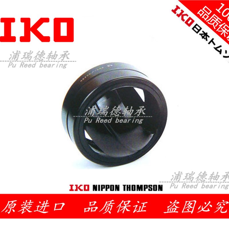 向心关节轴承2RS带密封GE4/5/6/8/10/12/15/17/20/25/30/35ES日本