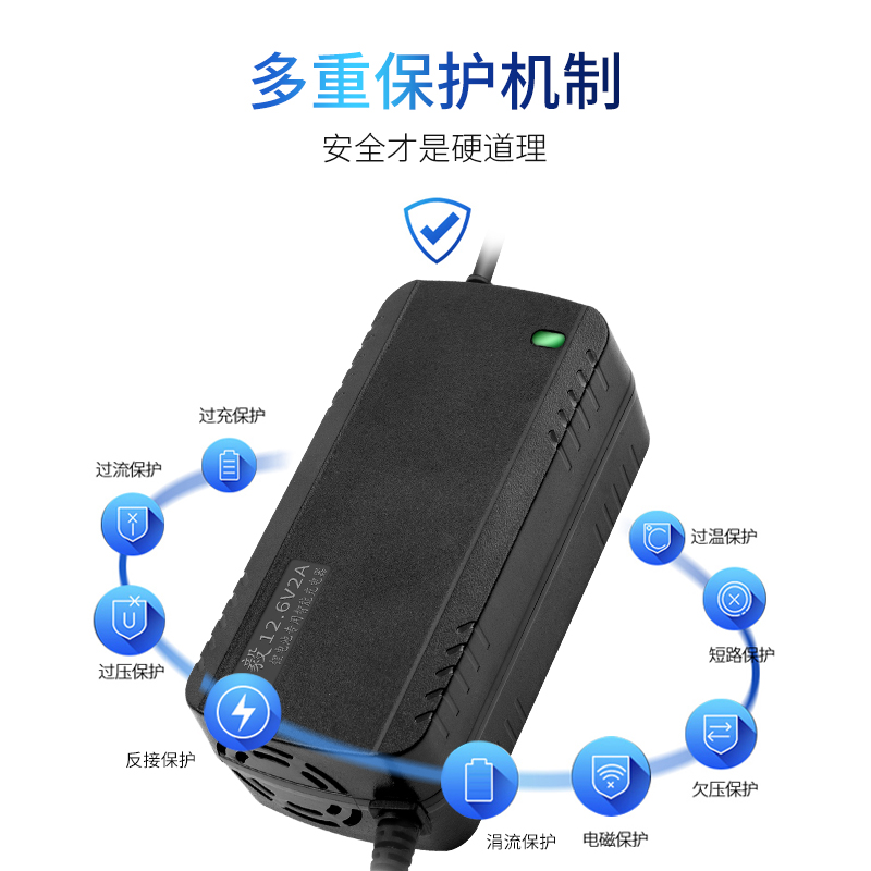 48V锂电池充电器三元14串锂电充电器58.8V2A58.8V3A4A5A