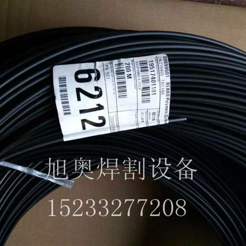 德国石墨送丝软管/送铝焊丝软管/501D水冷焊枪送丝管石墨导丝软管