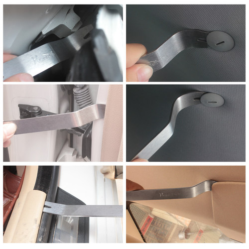 好美3件套拆车汽修工具撬板拆装汽车导航音响翘内饰卡扣门板起子