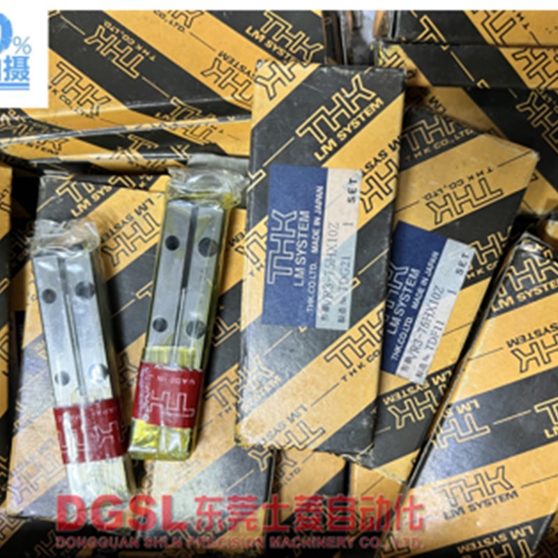 THK 全新原装正品 VR3-75HX10Z VR3-75*10Z 交叉滚子导轨 现货
