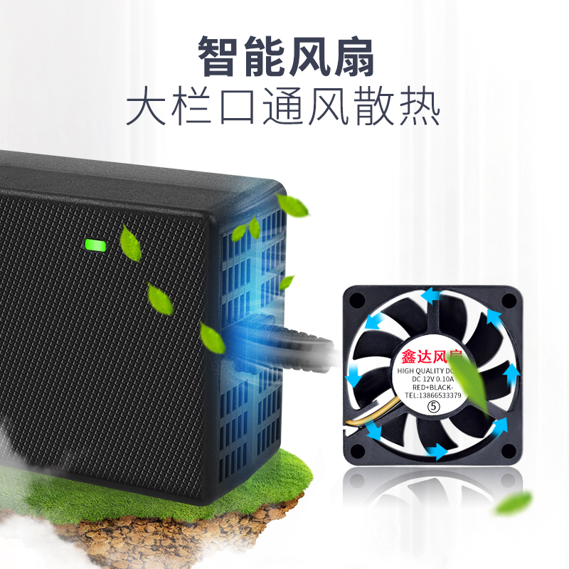 喜德盛锂电池电动车自行车充电器24V36V48V10AH42V2A54.6V3A通用