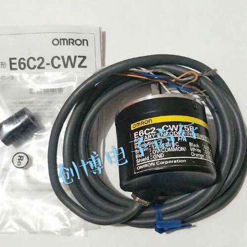 E6C2-CWZ6COMRON款光电旋转编码器 CWZ1X Z1X Z5B Z3E 100P 200P