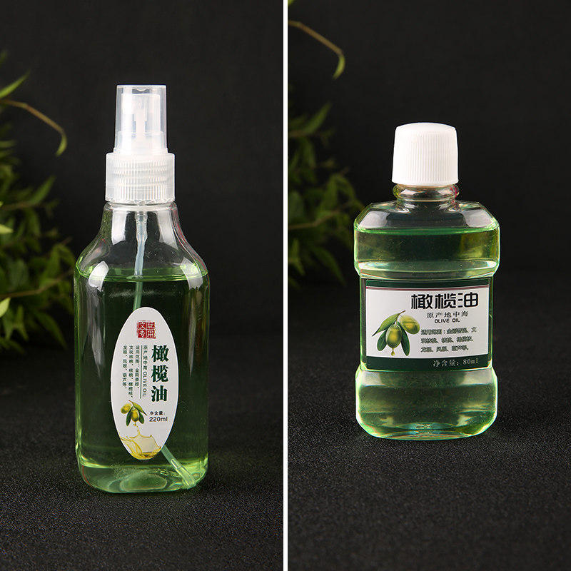 文玩橄榄油上色油文玩保养油金刚菩提子桃核橄榄玉竹手串核桃上色图片