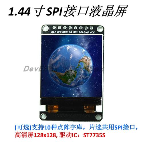 STM32G030F6开发板 G030单片机 M0内核 学习板 STM32系统板