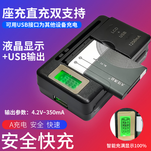 3310 4L锂电池3.7vE63E71N97E72E52 E61i诺基亚手机大容量 原装