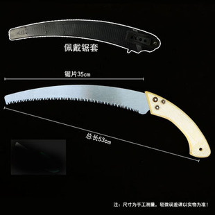 钢锯电动锯子家用小型多用简易家用金属切割电动子母剧锯木头神。