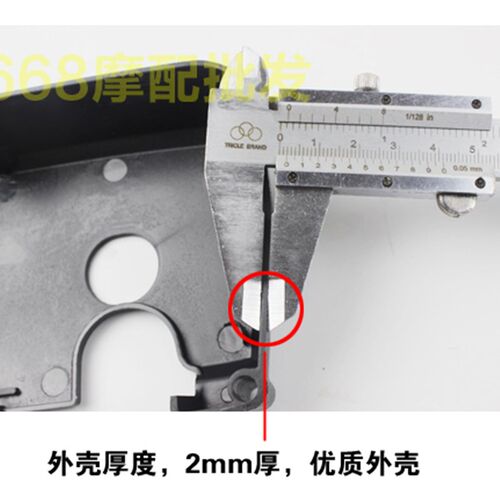 摩托车仪表外壳CG125珠江125码表仪表壳男装CG125咪表壳