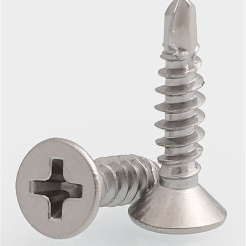 。M3.9M4.2M4.8M5.5 410不锈钢沉头平头钻尾螺丝自攻自钻燕尾螺钉