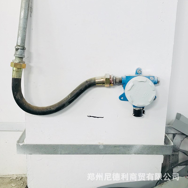 可燃气体探测报警器催化燃烧式探测器分J线总线智能信号传输含税