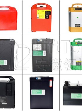 合力叉车电池CBD15J小金刚托盘搬运车电池24V20AH叉车锂电池